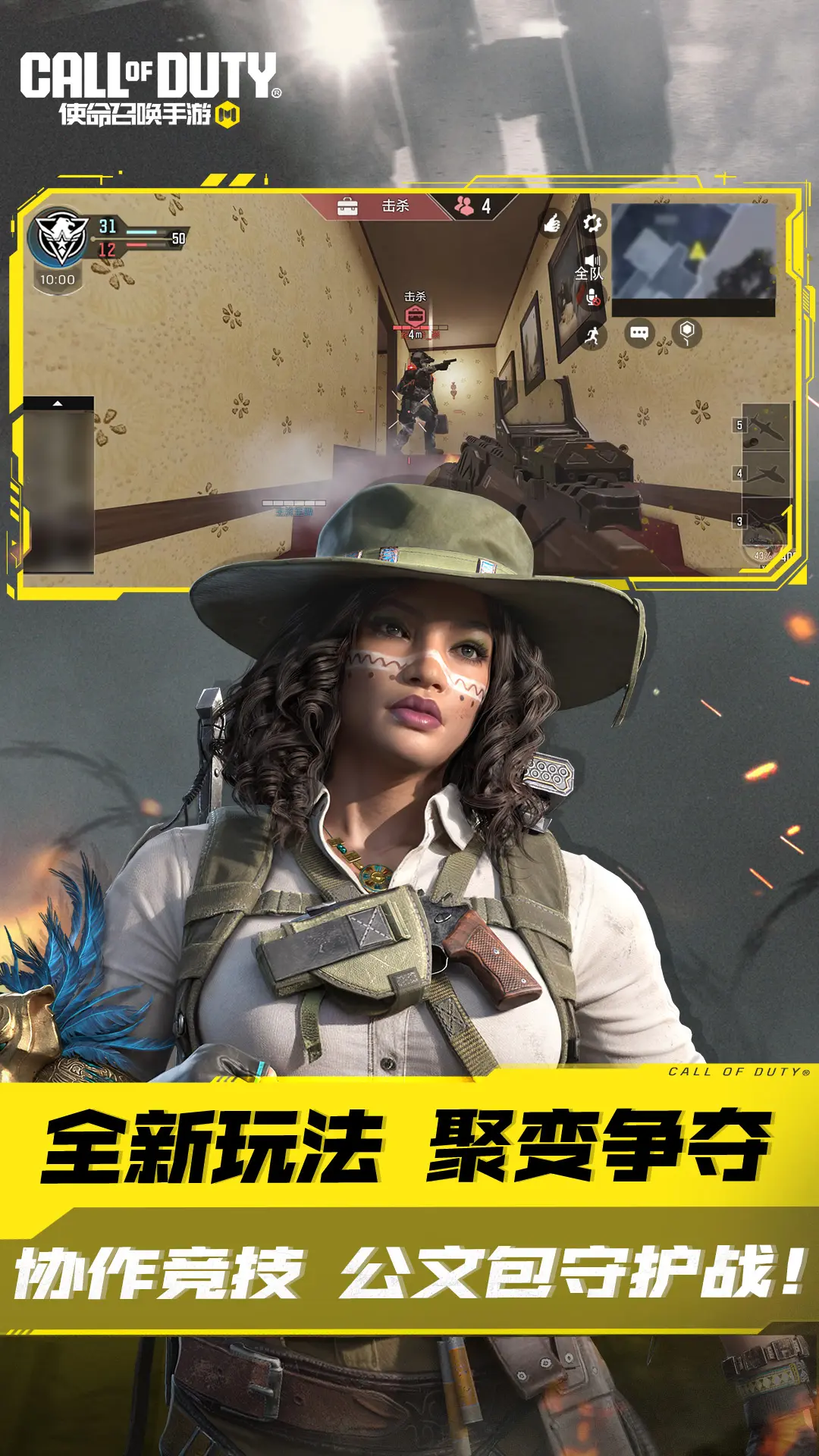 魔法门之英雄无敌OL 2.5D / 魔幻 7.5