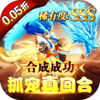 让你教根底神通，你tm量产法神