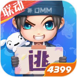 王者荣耀体验服:生日商店降临!