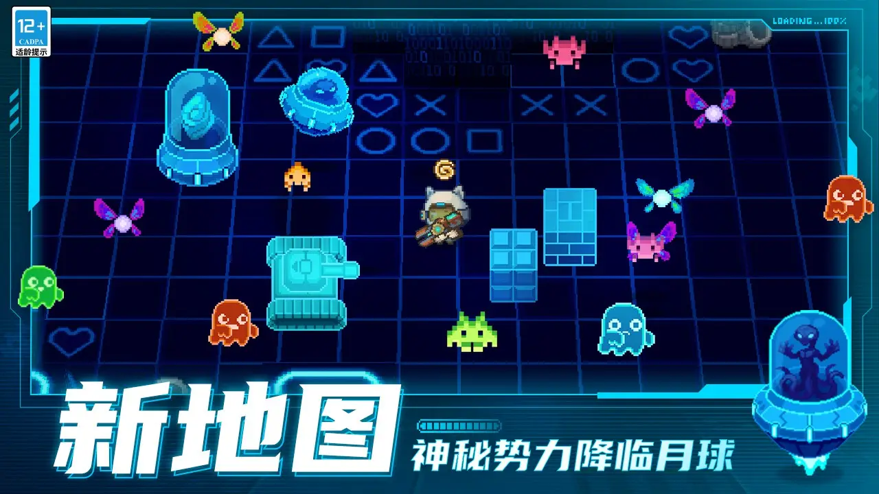 英超裁判公司发表声明：胡珀在热刺对利物浦的比赛中