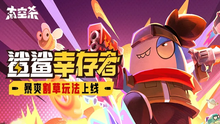 《柏德之門3》玩家用一劑藥水成功避過奪心魔Boss激戰