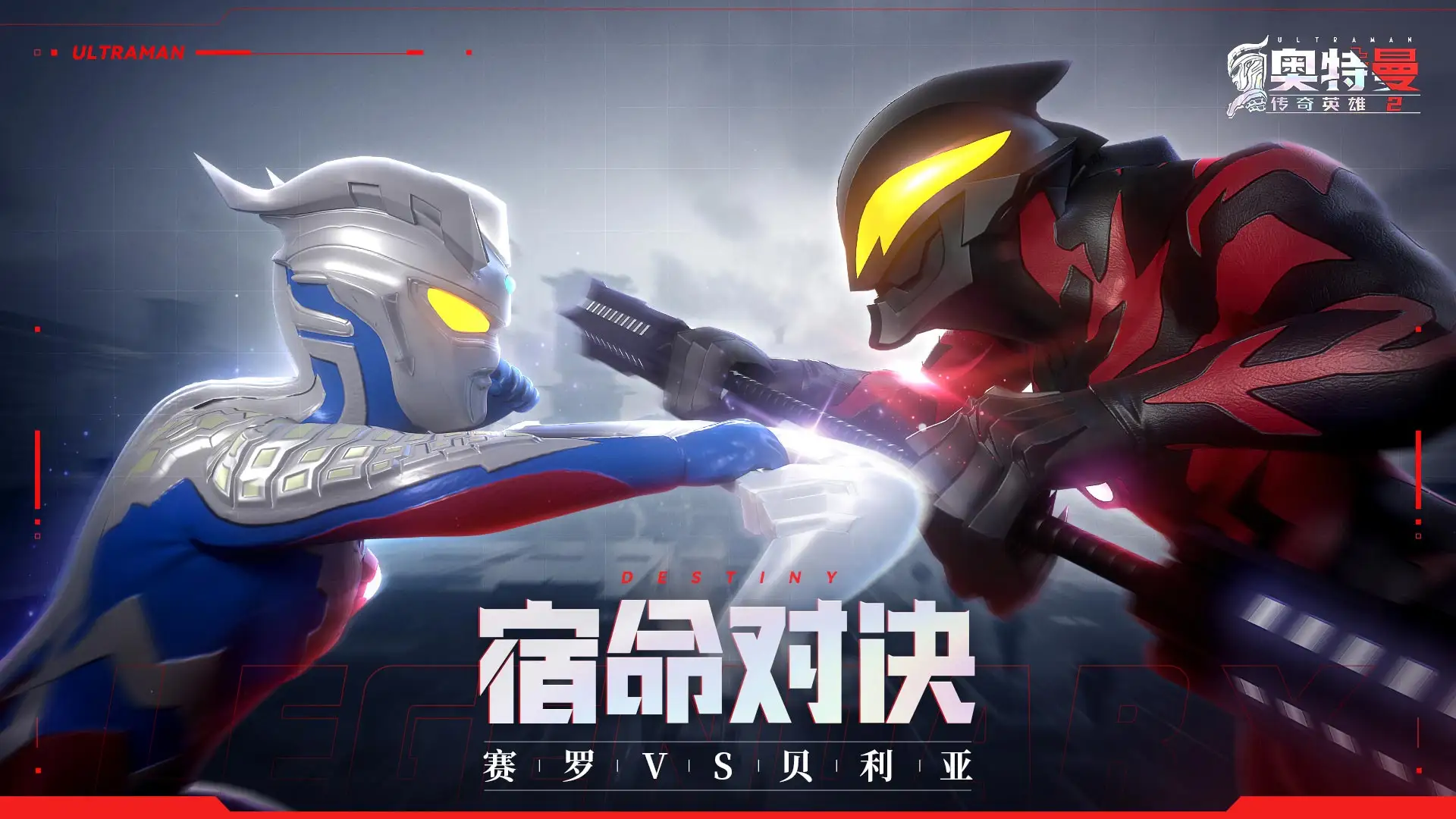 CORSAIR滑鼠新品KATAR PRO XT僅重73克，支援18000 DPI、5000萬次點擊