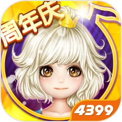 《人中之龍 8》2024年1月發售日確定，桐生一馬病中白髮露脸