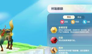 微軟新一代Surface系列露脸，台灣同步開放預購