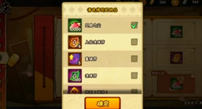 平和精英新版本“龙跃长城”，地图里都能骑马了?