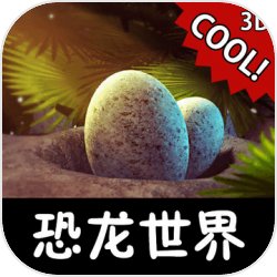 图片报：埃贝尔和德泽尔比有过对话；弗里克不在新帅名单上